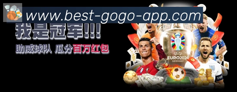 全球热力图
